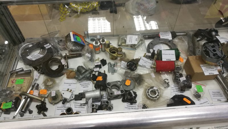 Ural varaosat