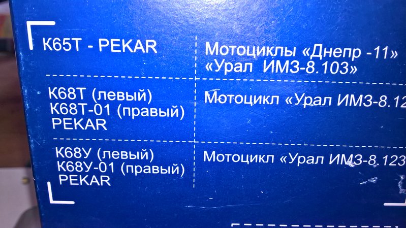 WP_20170517_09_32_54_Pro_LI.jpg