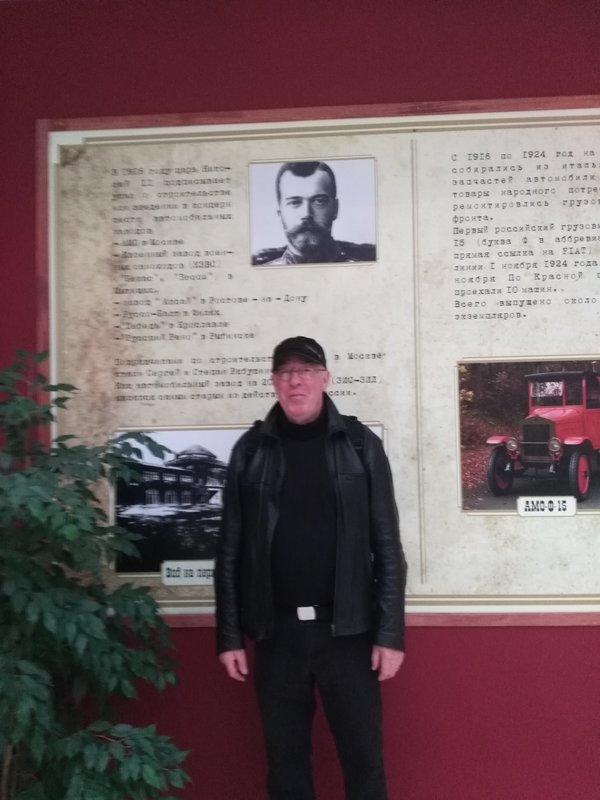 Tsaari Nikolai toinen ja Sir Rike ensimmäinen