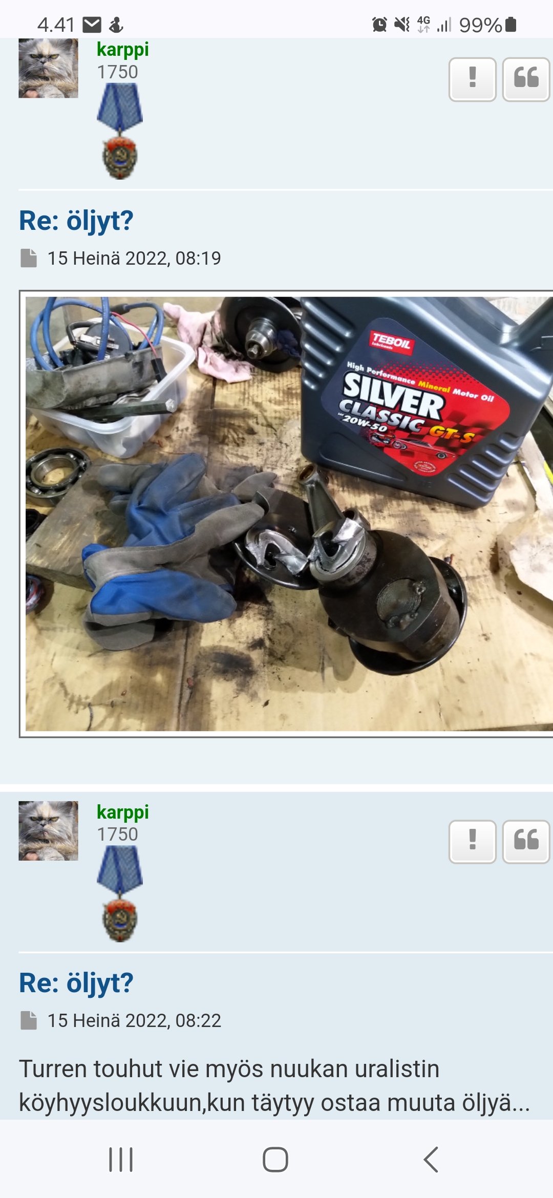 Screenshot_20241010_044120_Chrome.jpg