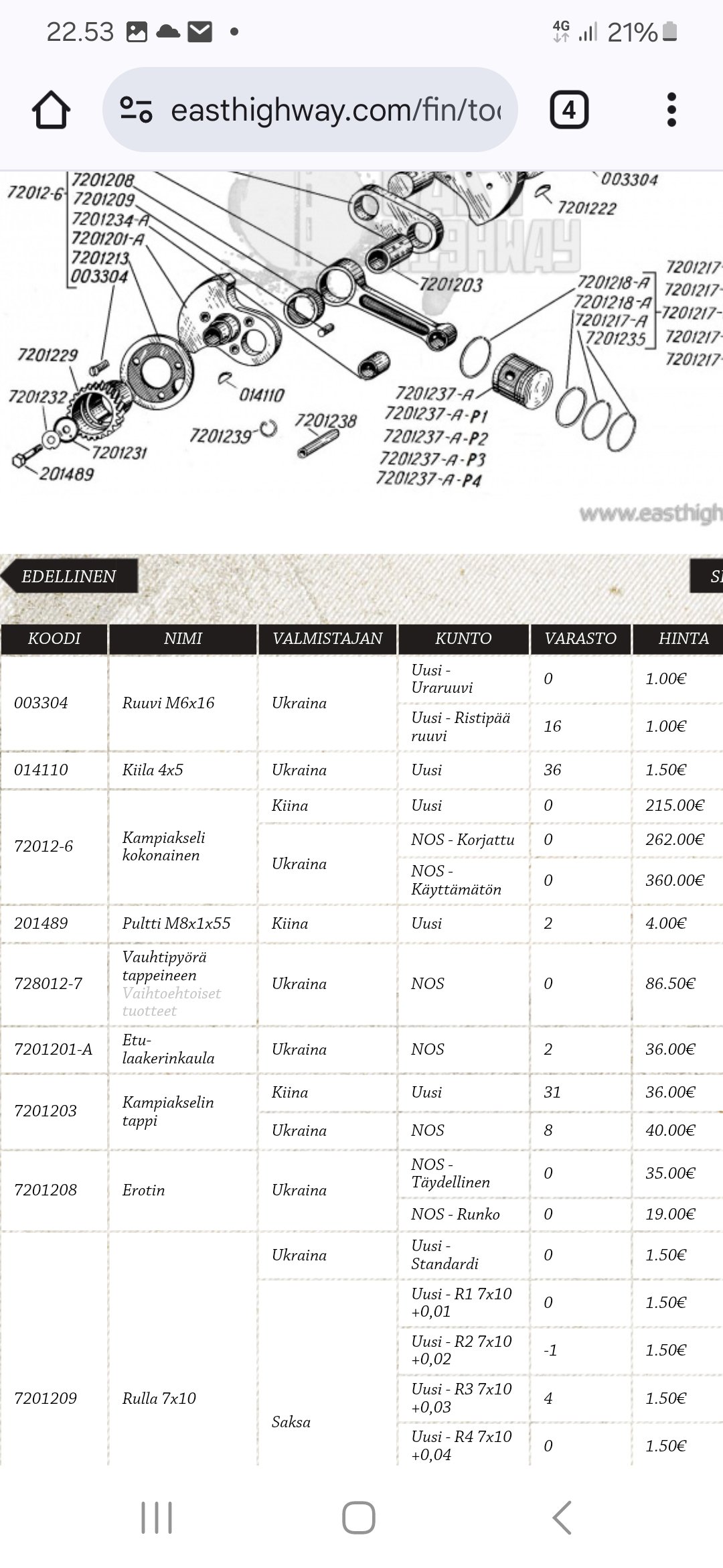 Screenshot_20241228_225354_Chrome.jpg