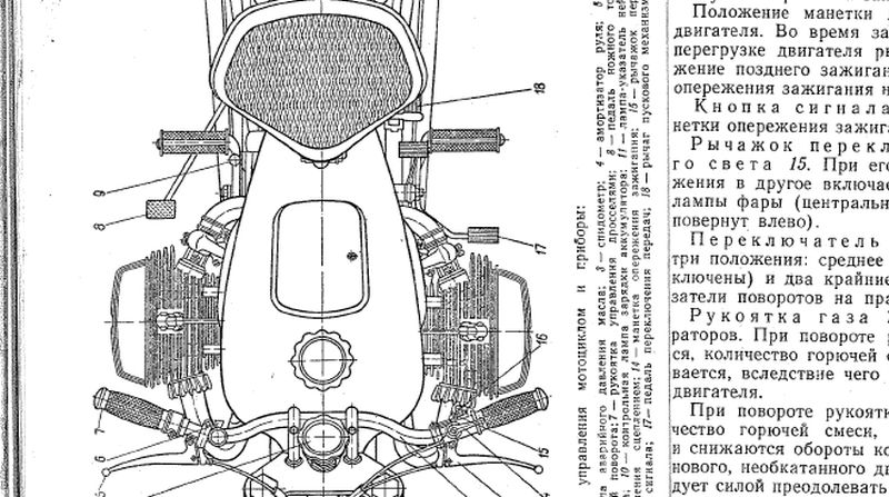mt-9.jpg