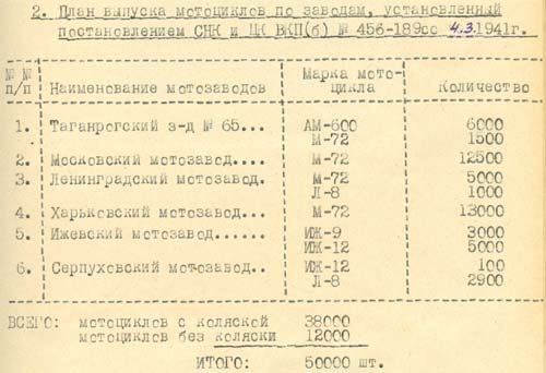 document21.jpg