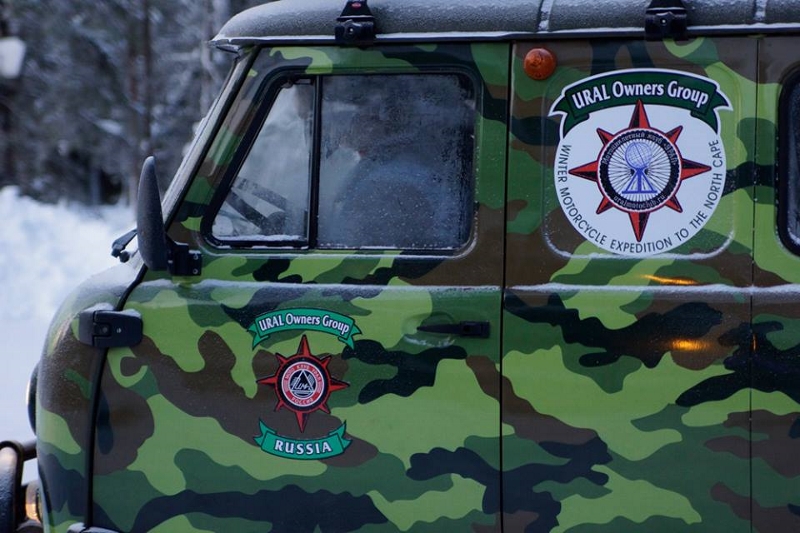 Tankavaara3 (800x533).jpg