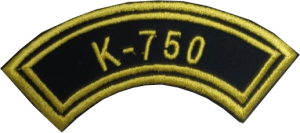 Brodeerattu kaarimerkki K-750